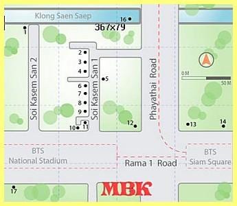 mbk худалдааны цогцолбор бангкок дахь зураг