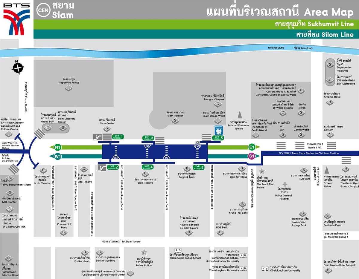 bts siam газрын зураг