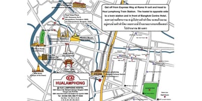 Хуа lamphong төмөр замын өртөөний зураг